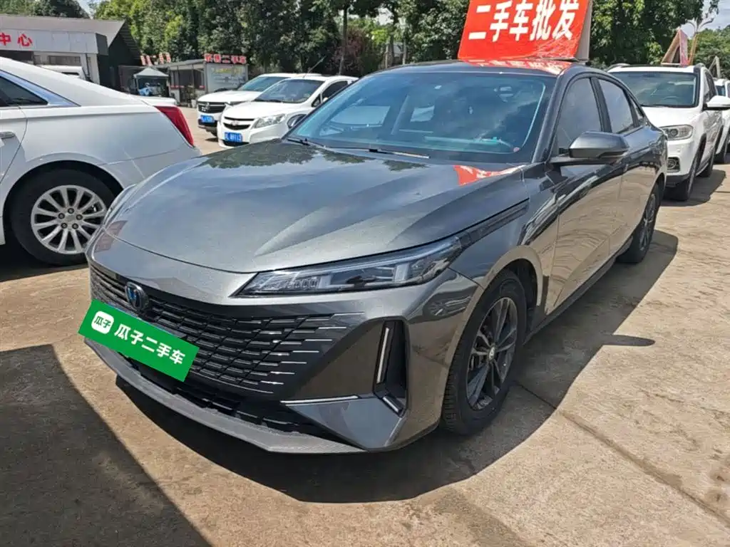Changan Yida 2023 Blue Whale NE 1.5T GDI DCT Exclusive
