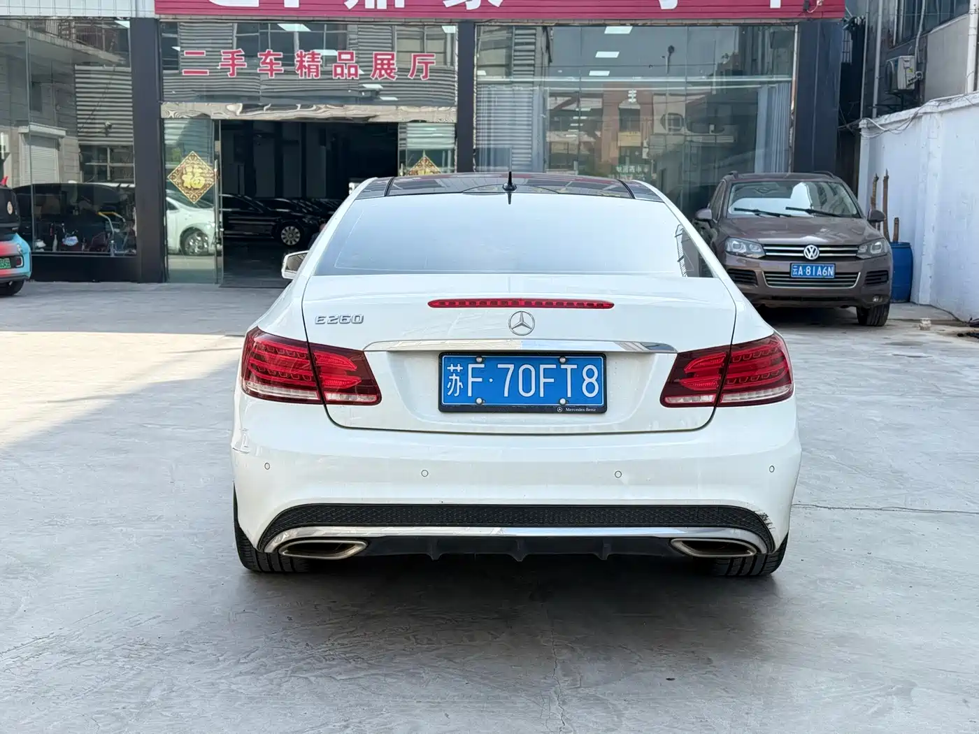 Mercedes-Benz E-Class (Import) 2014 E 200 Coupe фото 5