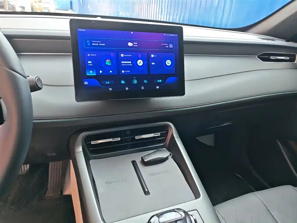 BYD Qin PLUS 2025 DM-i Smart Drive 55KM Leader фото 13
