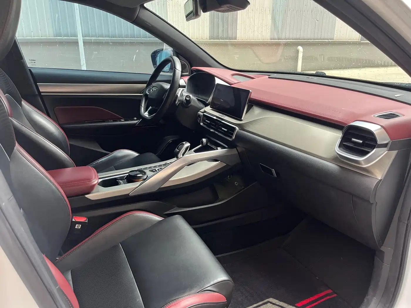 GEELY AUTOMOBILE BINYUE