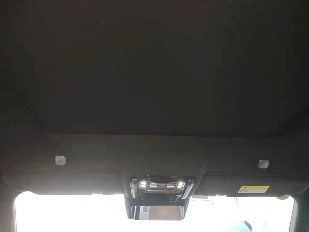 Fang Cheng Bao Leopard 8 2025 2025 Zhiyong Flagship 6-Seater