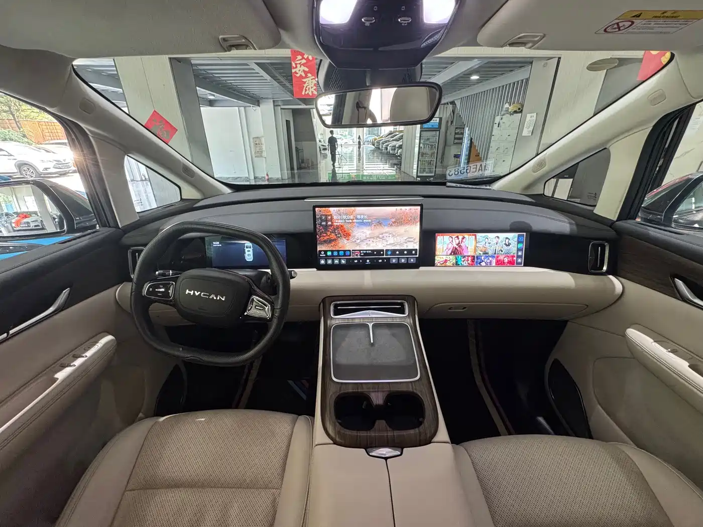 Hycan Auto Hycan V09 2024 2023 Honor Edition 620