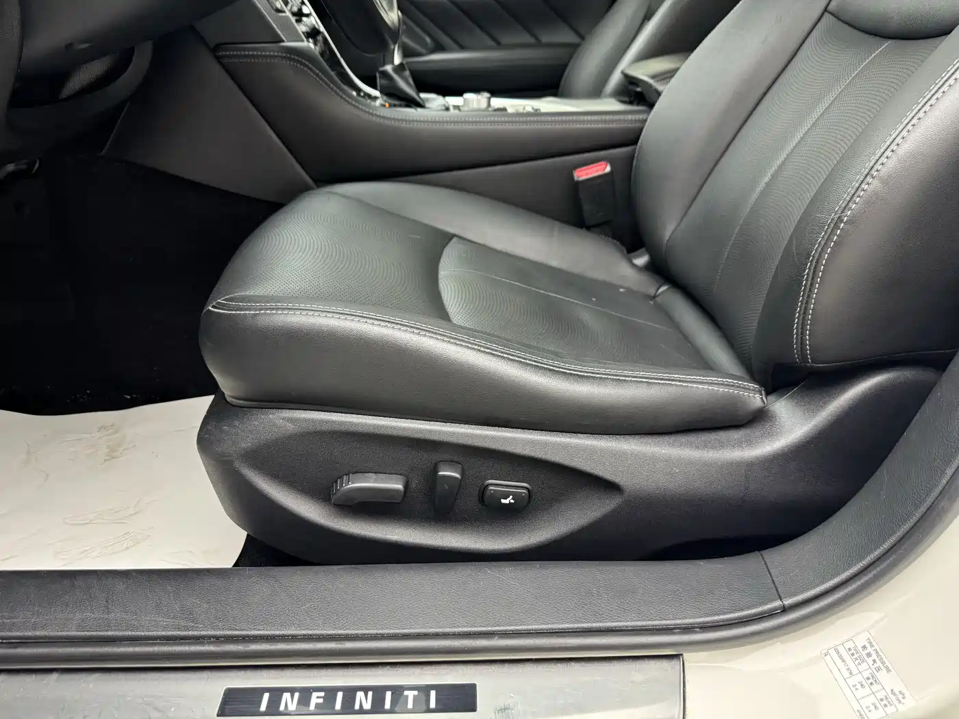 Infiniti Q50 2017 2014 3.7L Comfort Edition