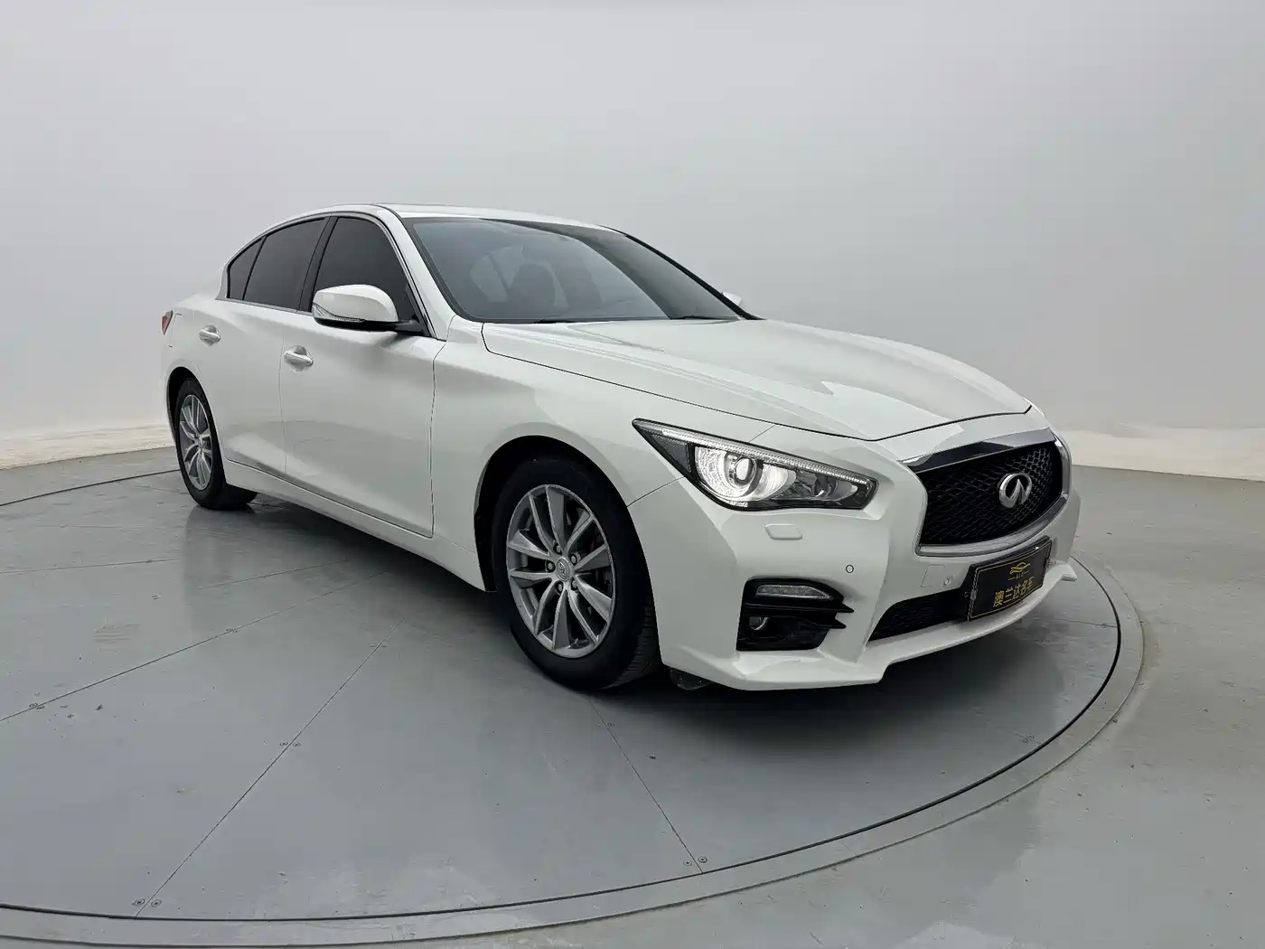 2017 Infiniti Q50
