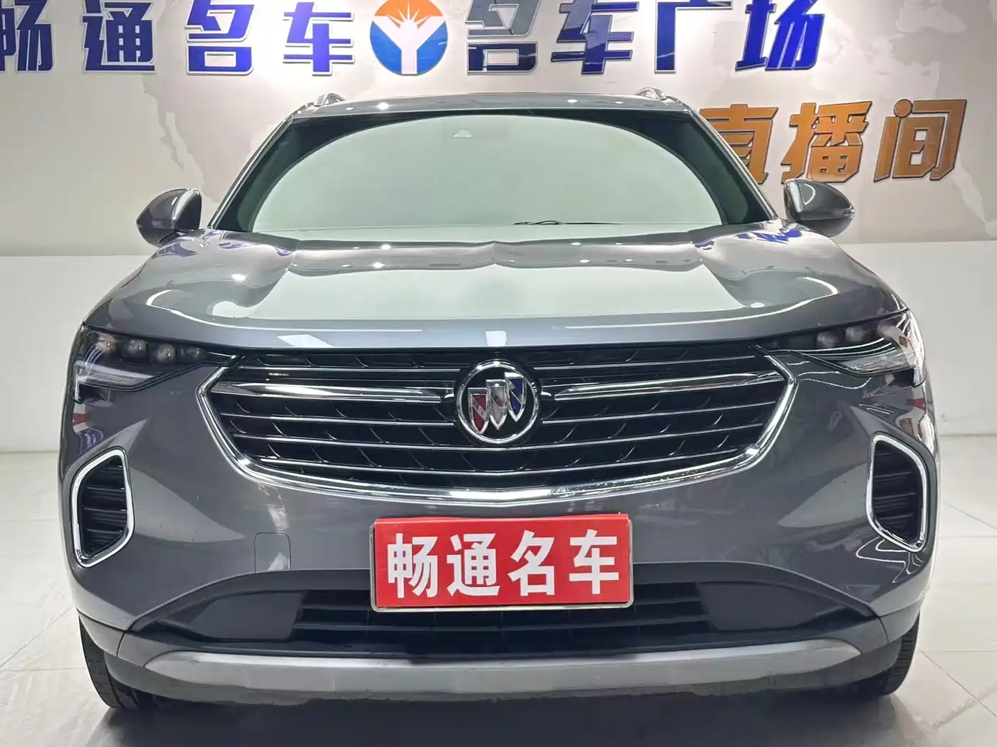 BUICK ANGKEWEI S