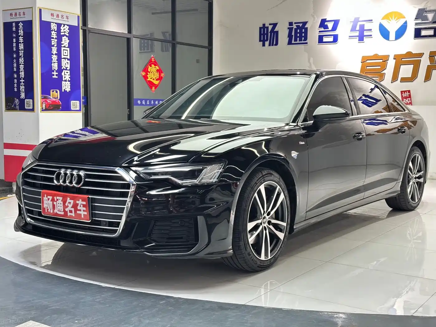 Audi A6L 2022 40 TFSI Luxury Elegance фото 3