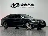 صورة 3 - BMW 5 Series