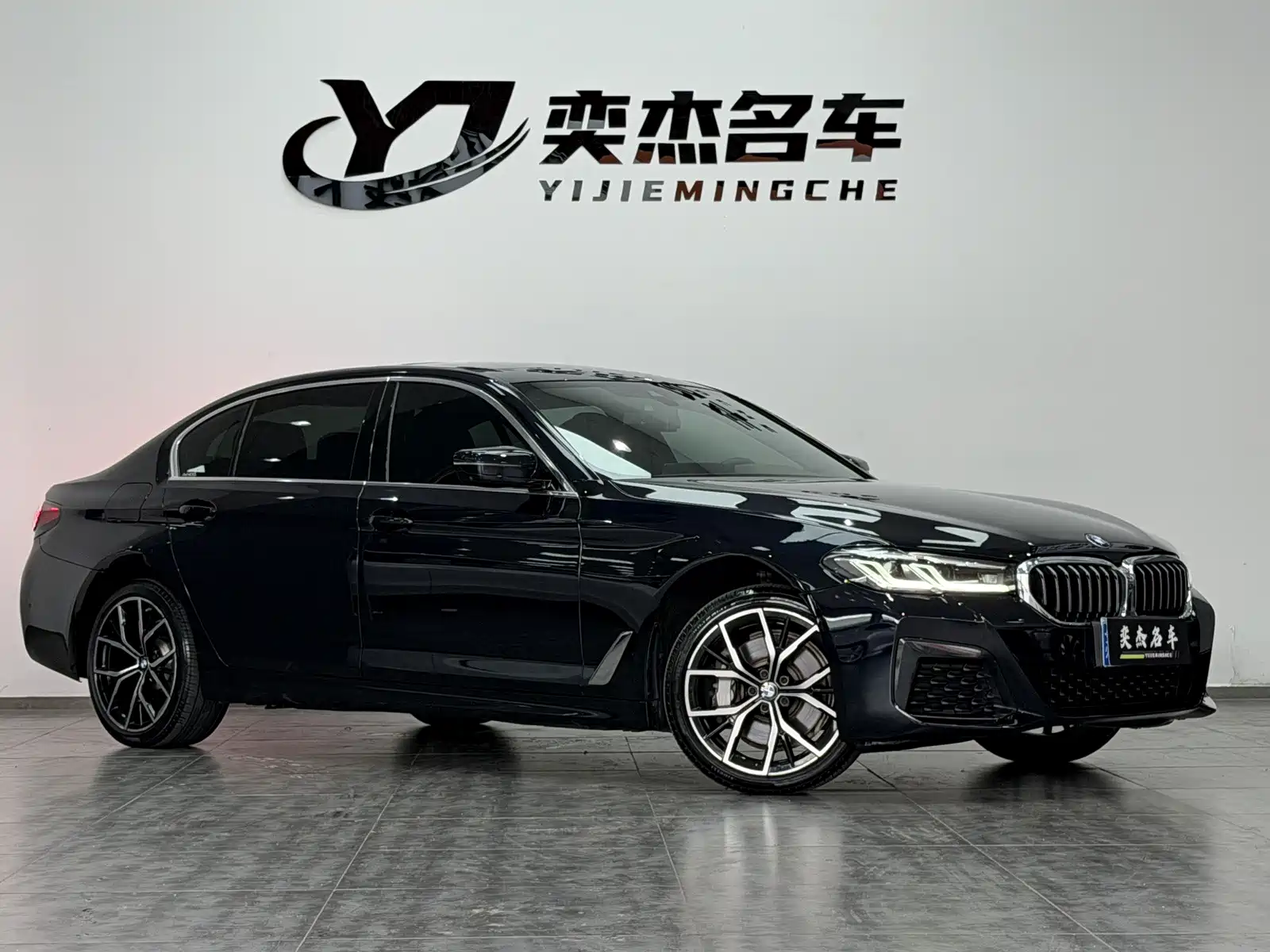صورة 3 - BMW 5 Series