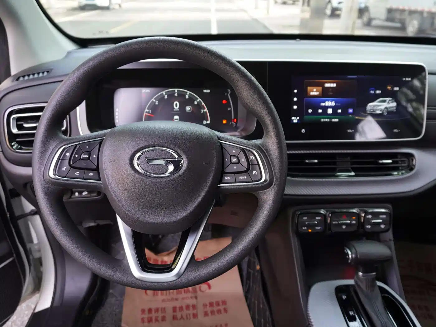 GAC Trumpchi Trumpchi GS3 2022 POWER 270T Auto Premium Edition фото 6