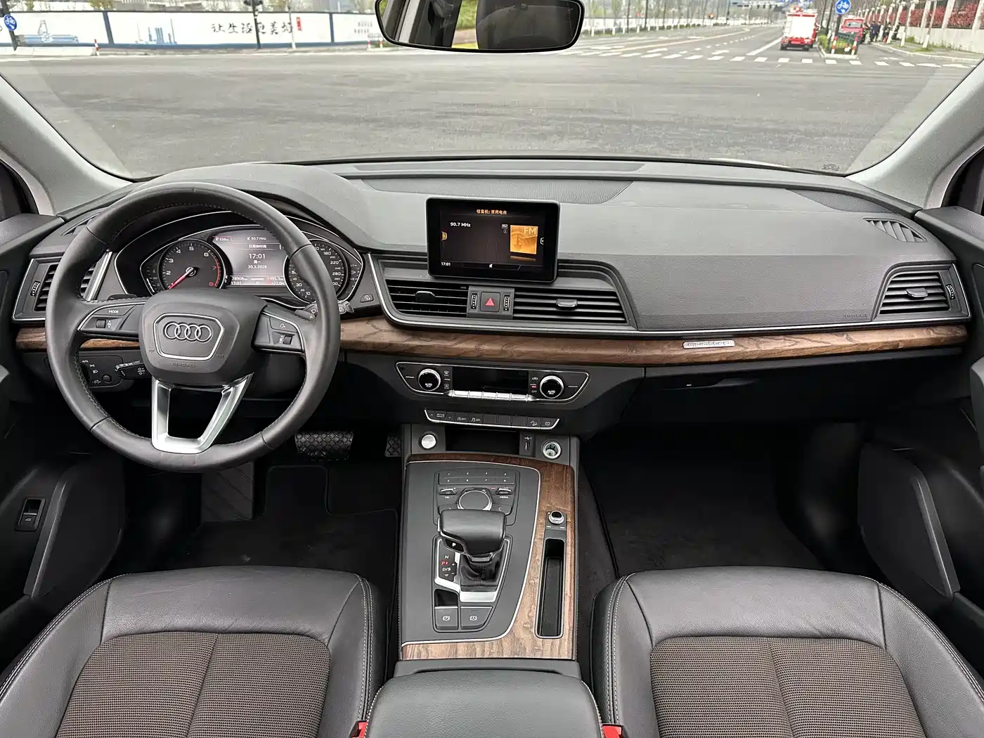 Audi Q5L 2020 Facelift 40 TFSI Honor Progressive фото 12
