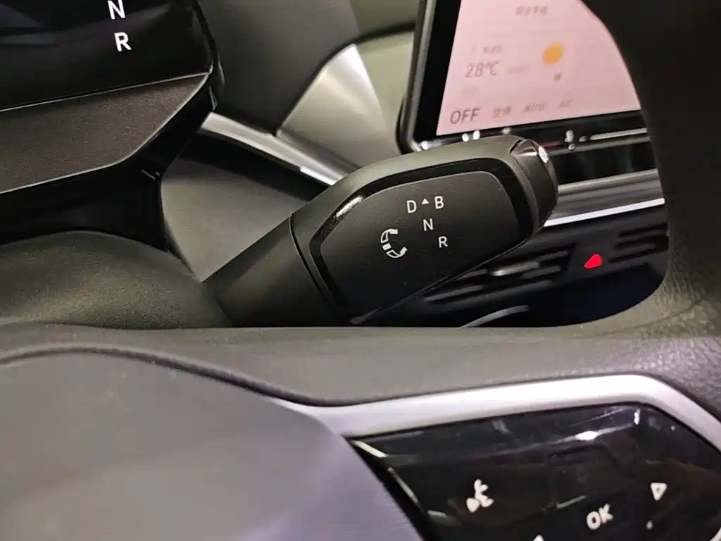 Volkswagen ID.4 CROZZ 2025 2025 Pure Enjoyment Edition