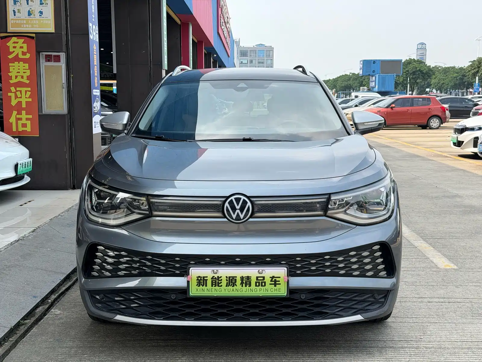 Фото 2 - Volkswagen ID.6 X