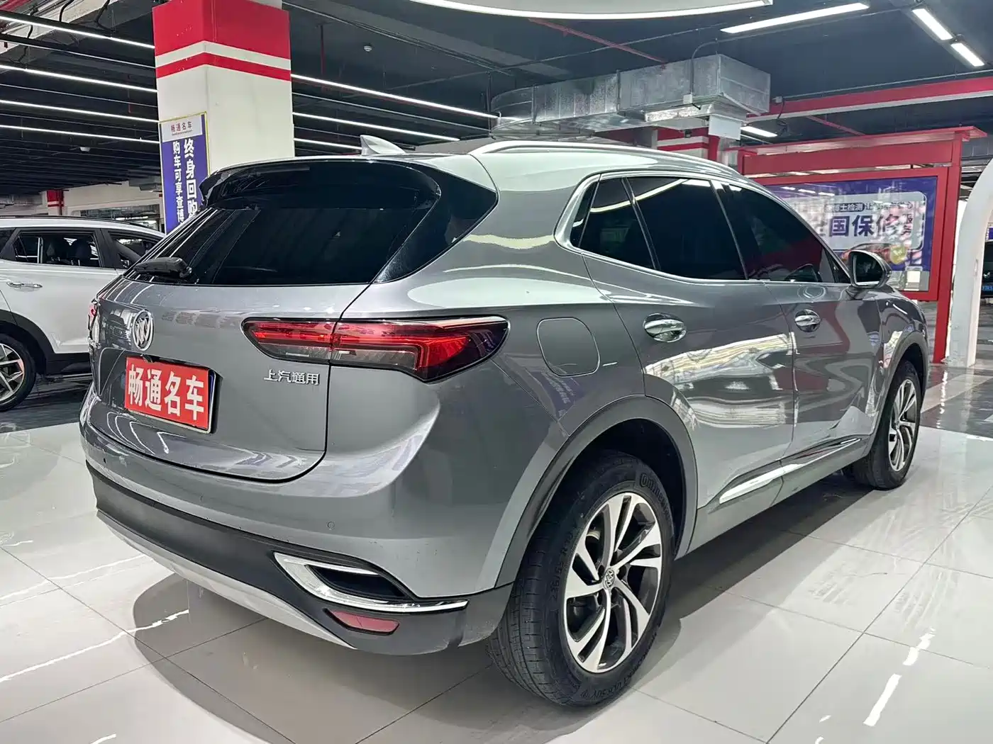BUICK ANGKEWEI S