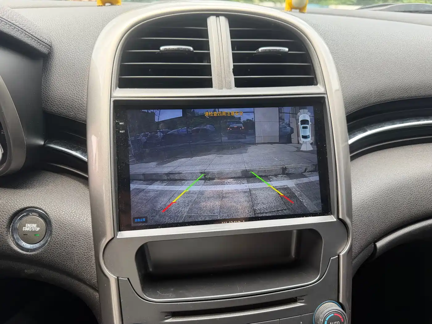 Chevrolet Malibu 2014 2.4L Automatic Flagship фото 15