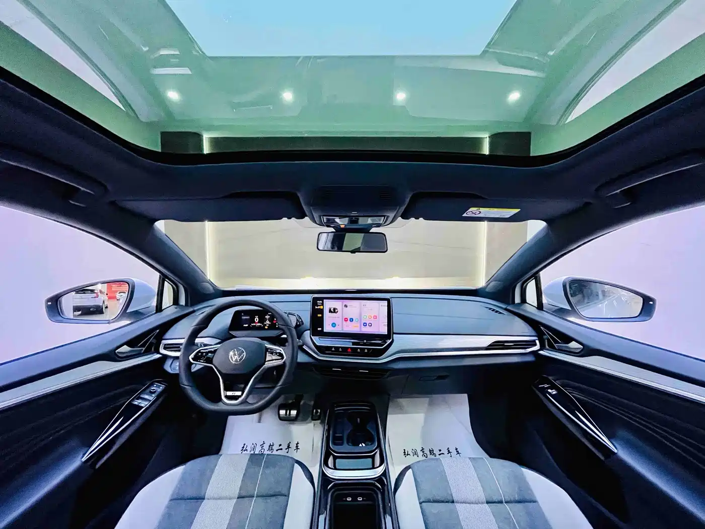 VOLKSWAGEN ID.4 CROZZ