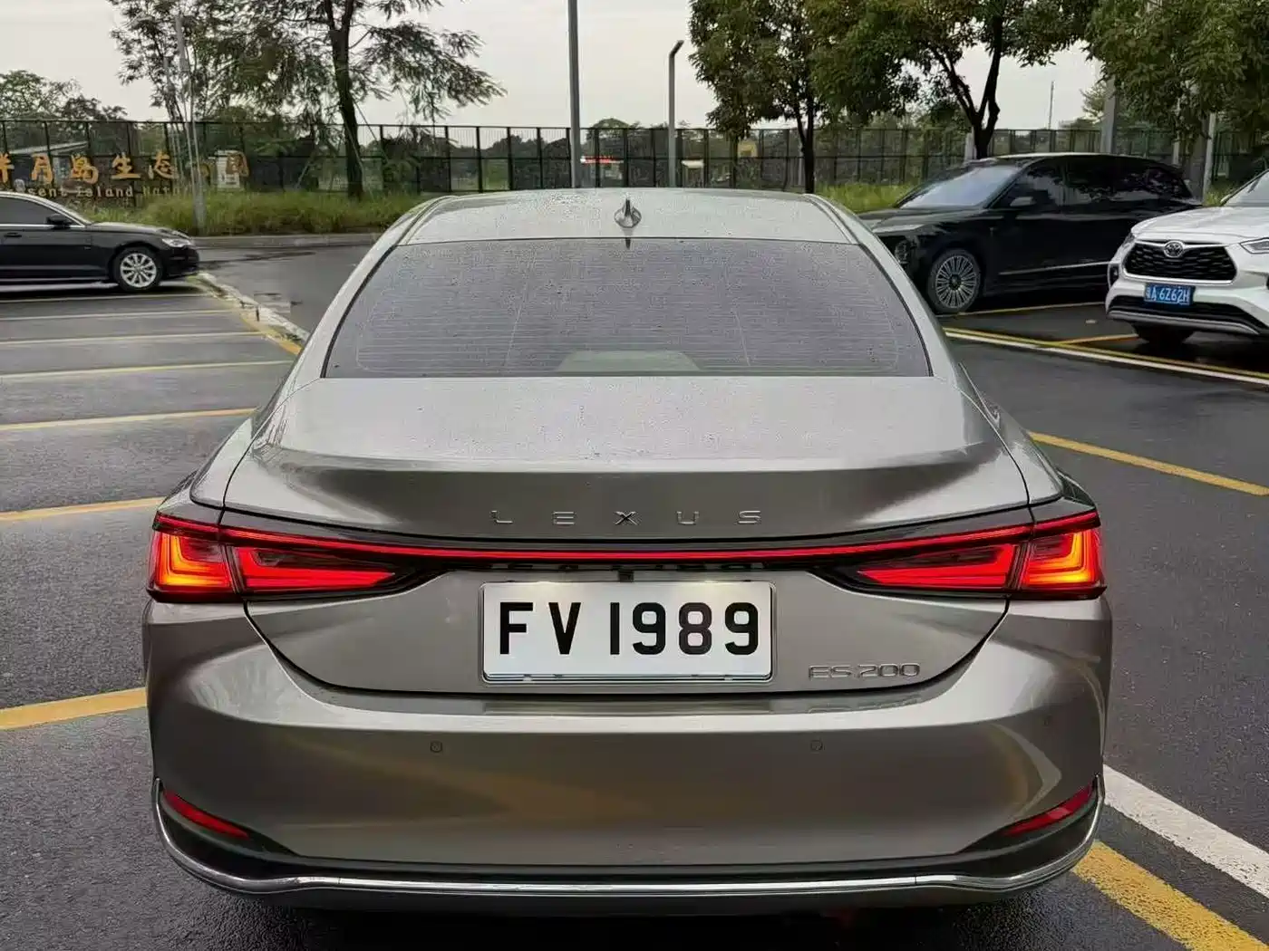 2026 Lexus ES