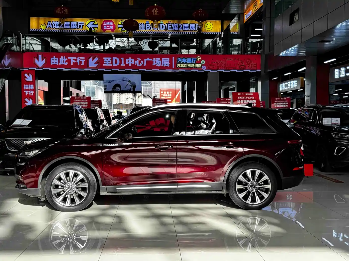 LINCOLN ADVENTURER