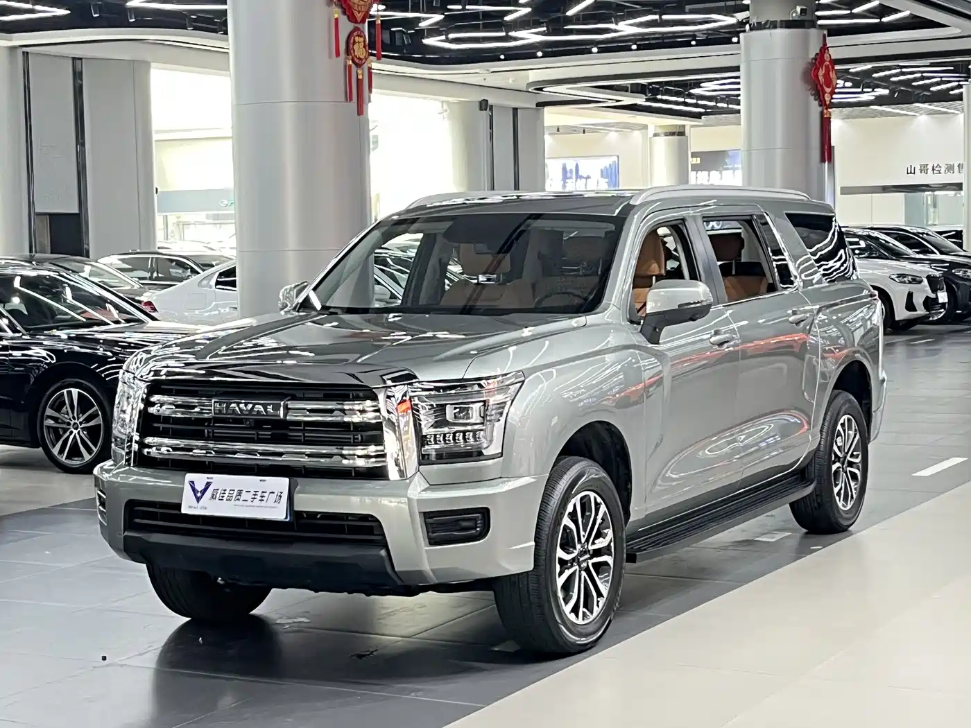 HAVAL H5 2025