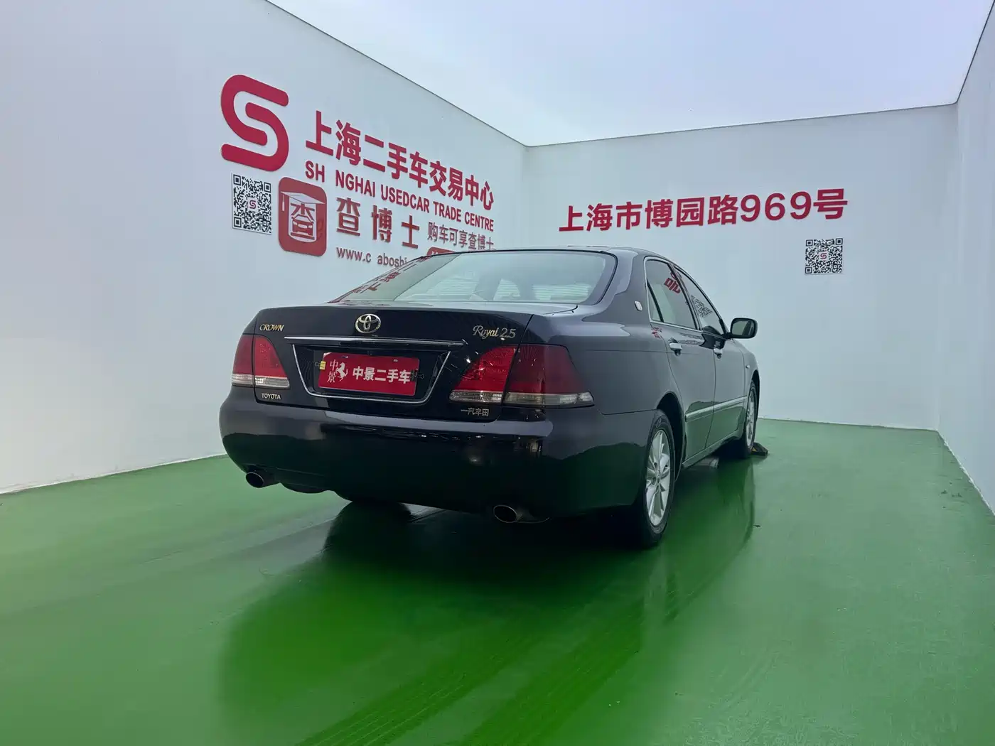 Toyota Crown 2005 Model 2.5L Royal фото 6
