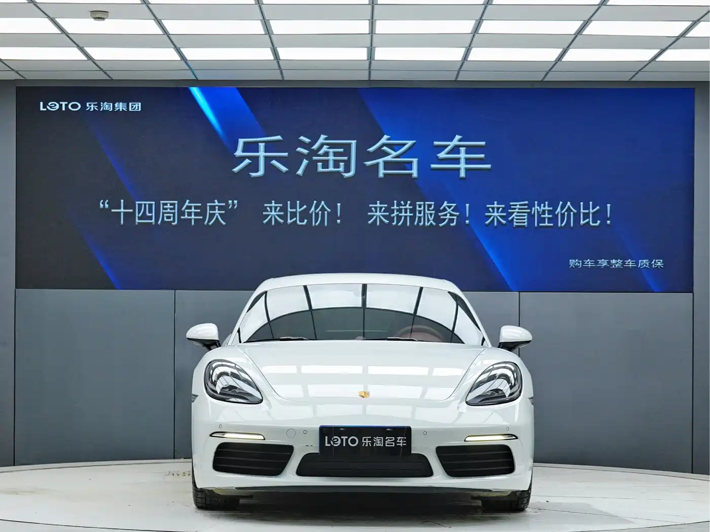 Porsche 718 2022 Cayman 2.0T фото 2