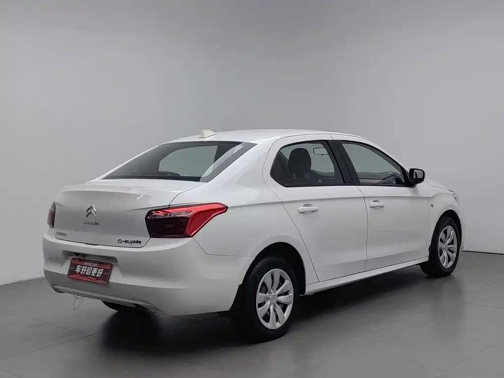 2019 Citroën Elysee