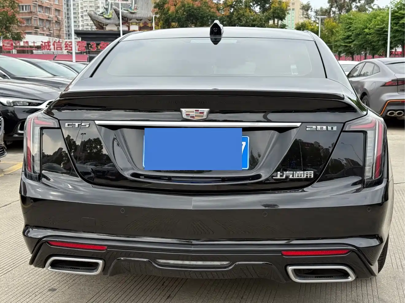 Cadillac CT5 2024 2024 28T Premium