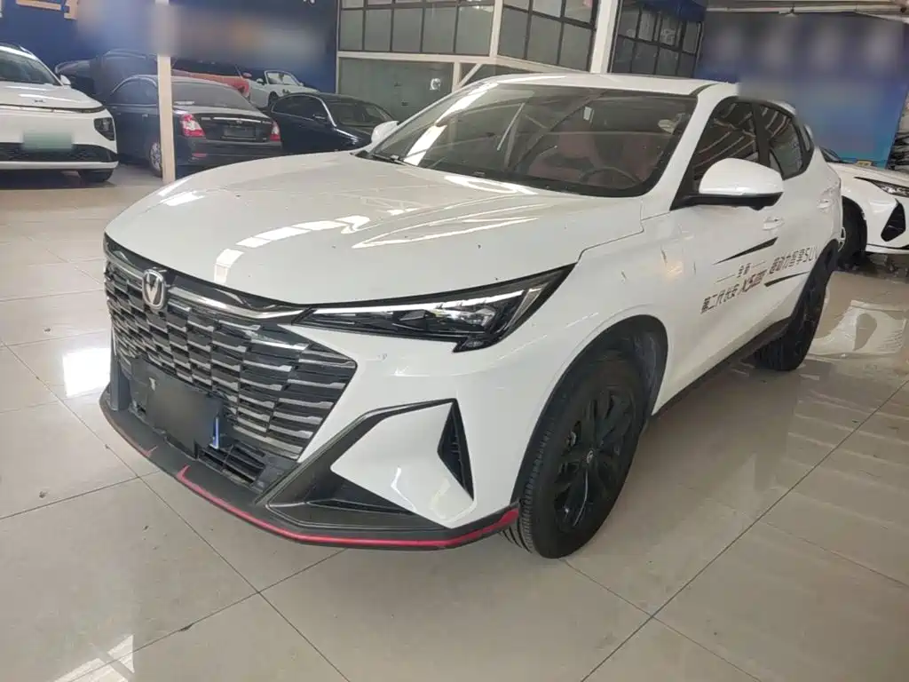 Changan X5 PLUS 2025 2026 Model Second Generation 1.5T Excellence PRO