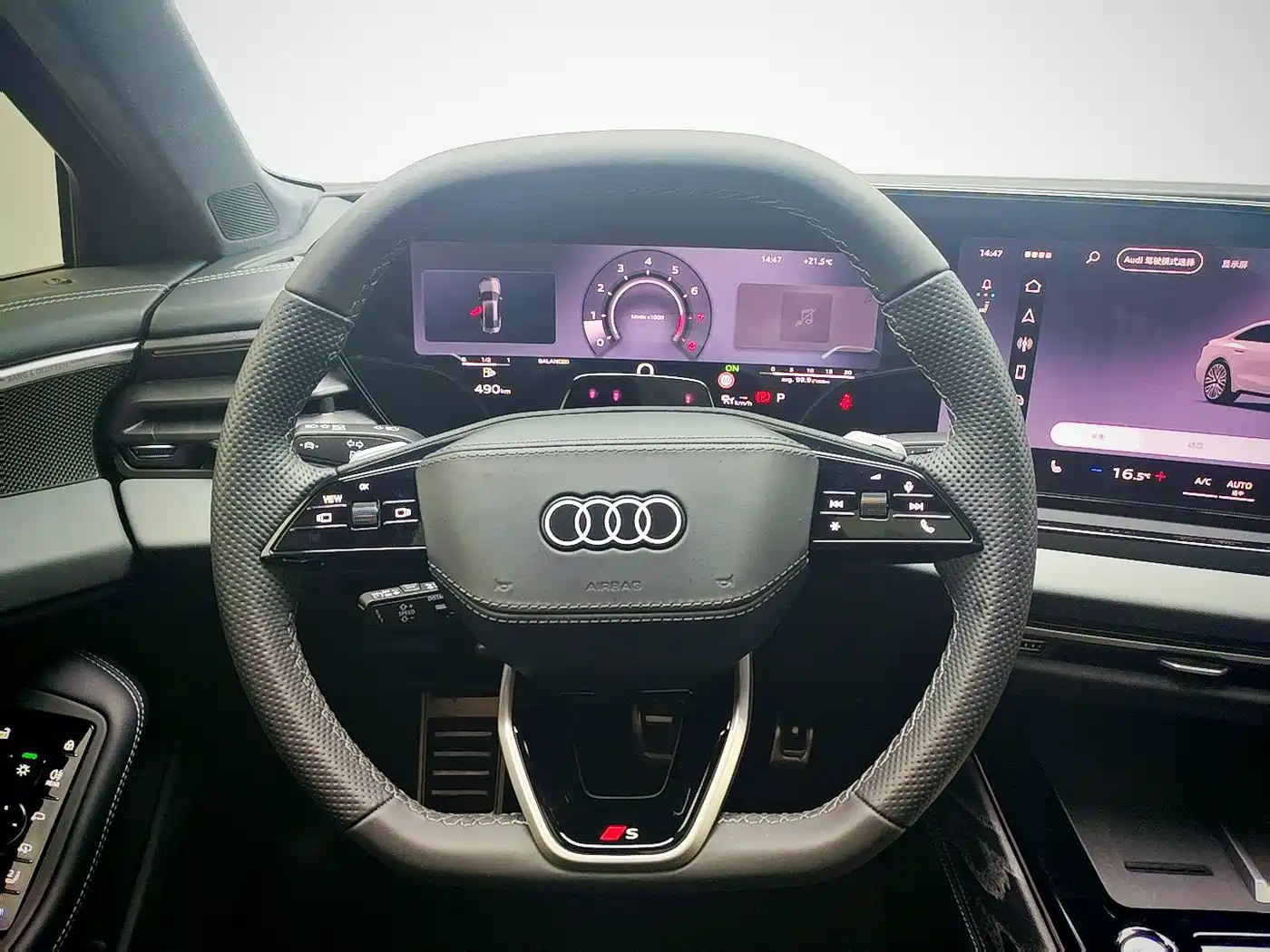 Audi A6L 2026 2026 Base Model