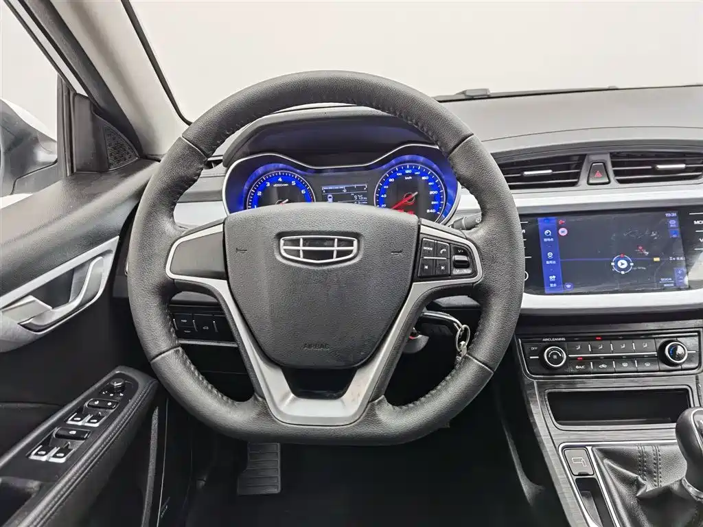 GEELY AUTOMOBILE VISION