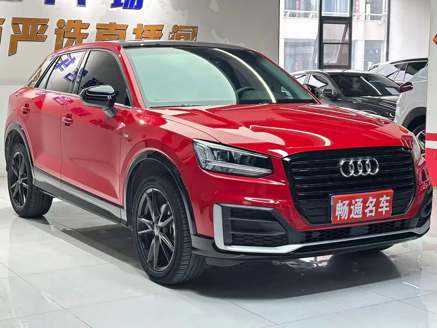 Audi Q2L 2021 35 TFSI Luxury Dynamic фото 2