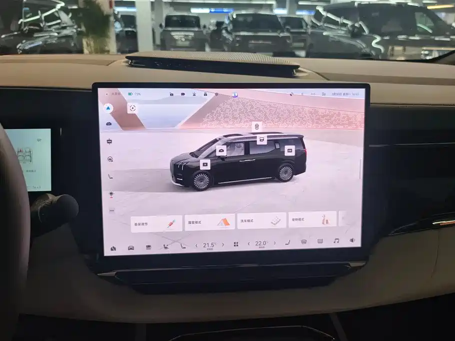 ZEEKR EXTREME KRYPTON 009