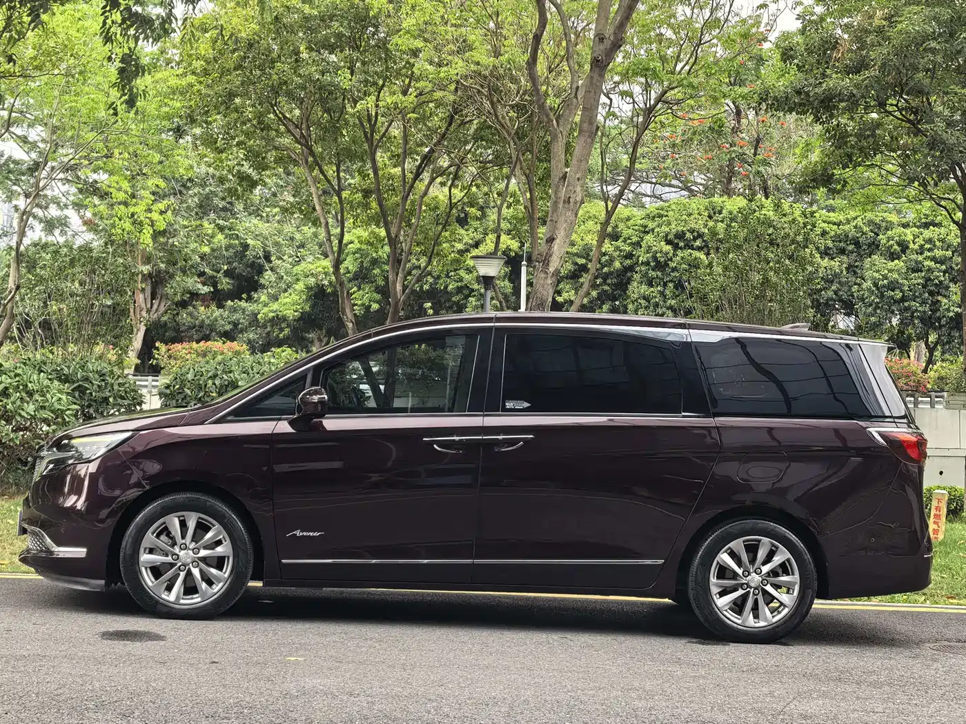 Buick GL8 2020 Avenir Six-Seat Elegance Edition фото 7