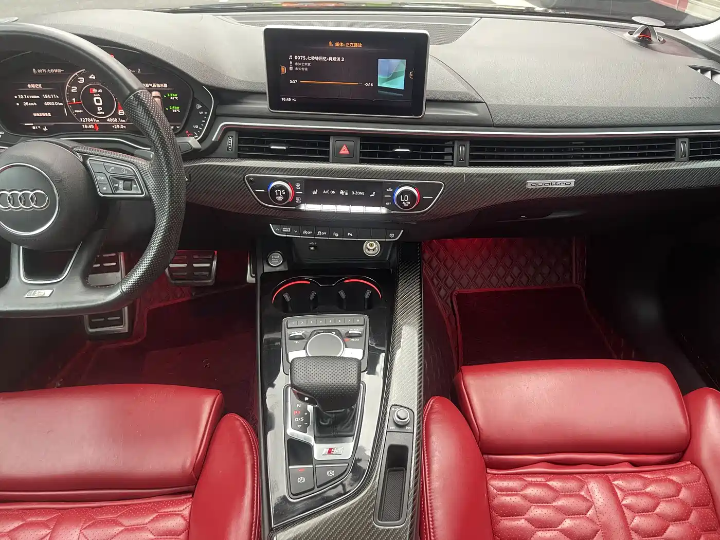 Audi A4L 2019 40 TFSI Fashion (China VI) фото 11