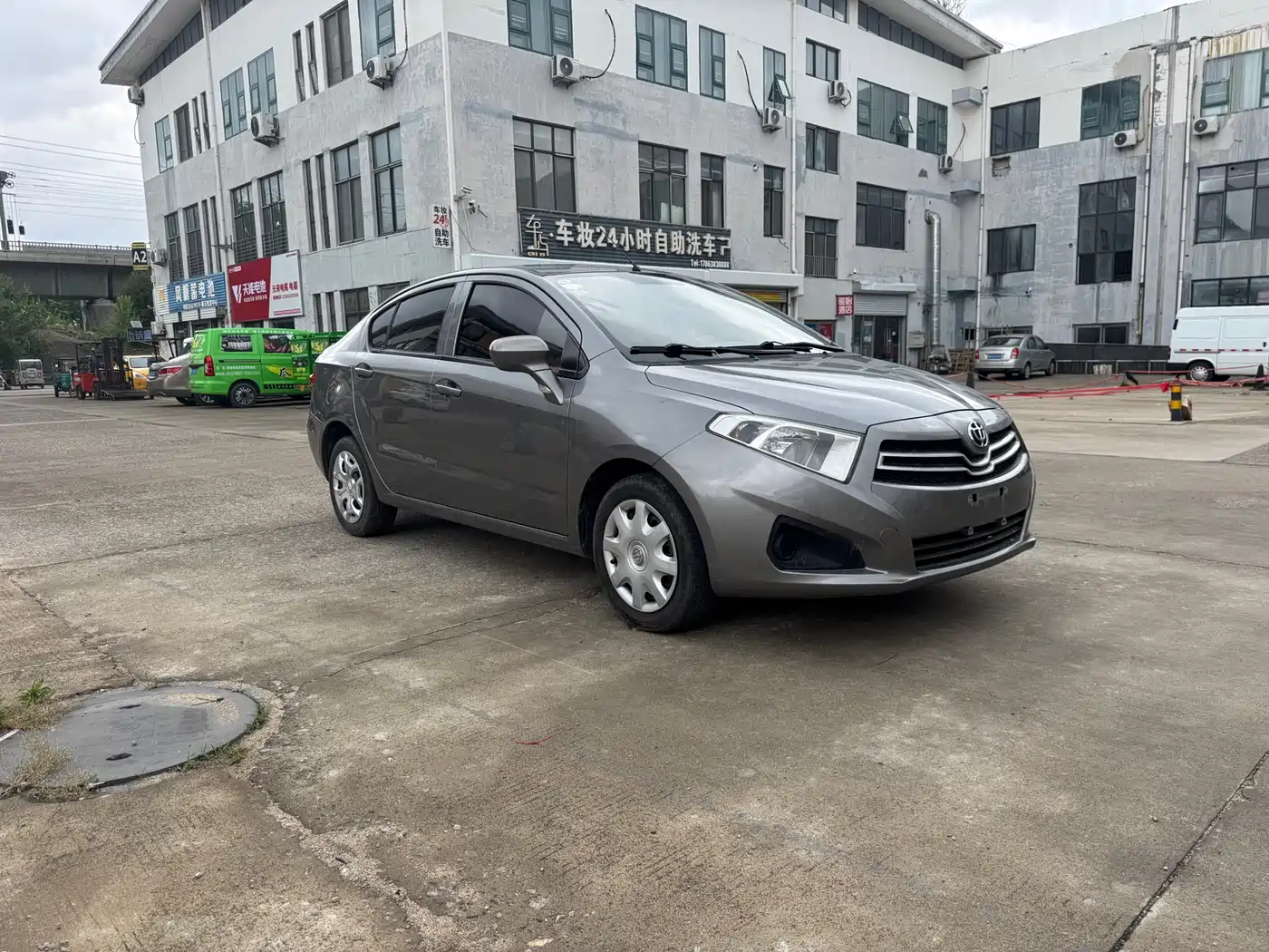 Zhonghua H230 2015 2012 1.5L Manual Comfort