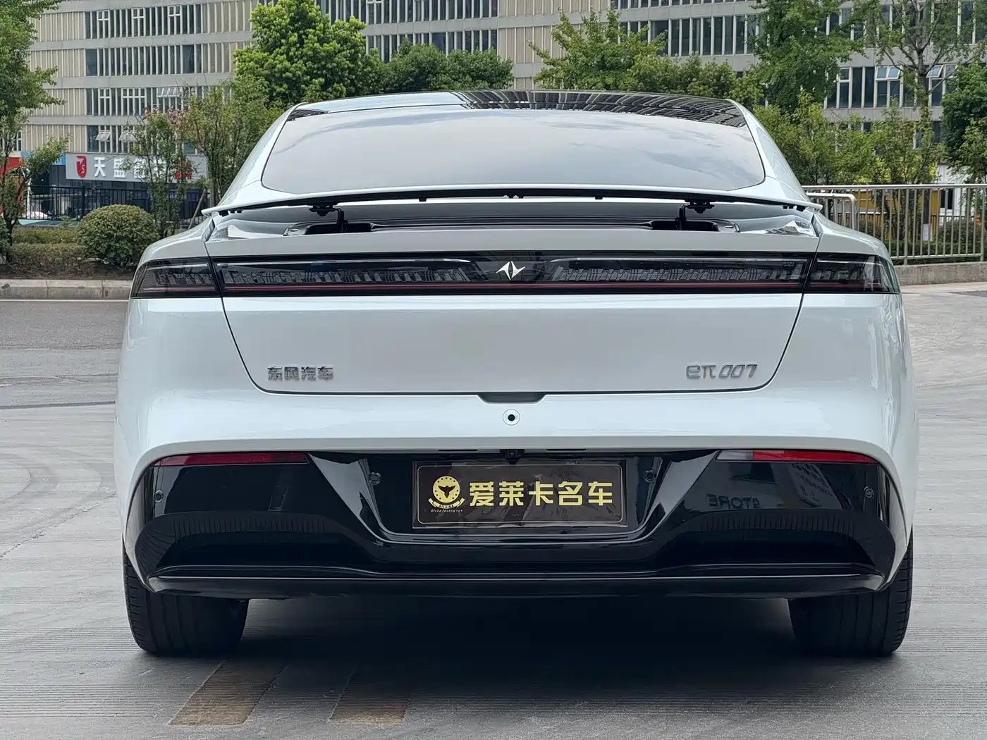 2025 Dongfeng Yipai eπ007