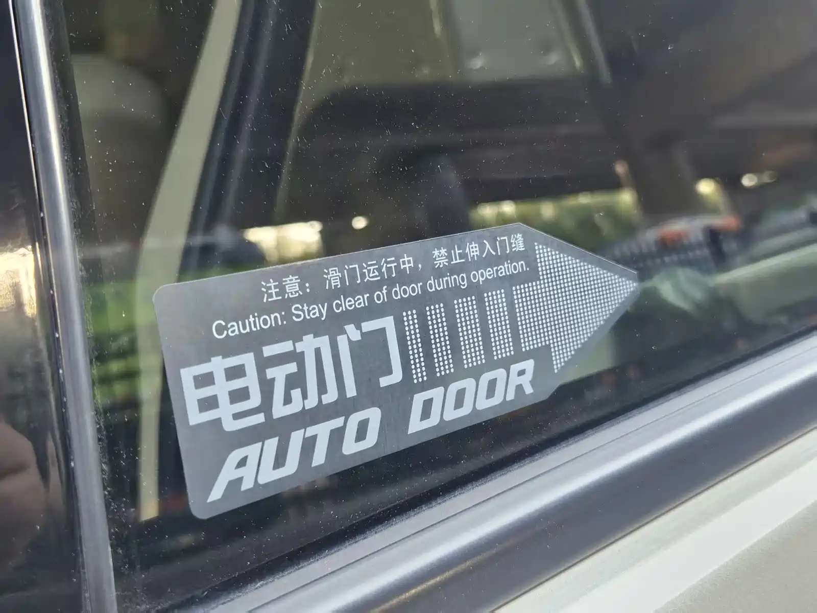 Фото 9 - Buick GL8