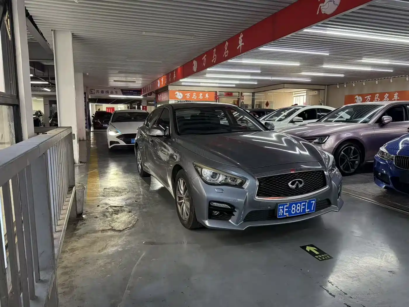 Infiniti Q50L 2016 2016 Model 2.0T Joy Edition