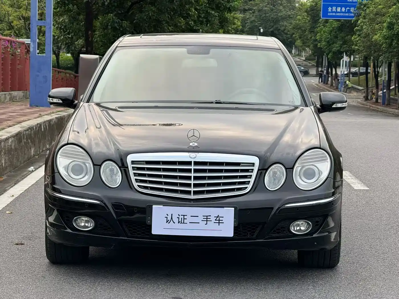 Mercedes-Benz E-Class 2007 Model E 230 Elegance фото 2