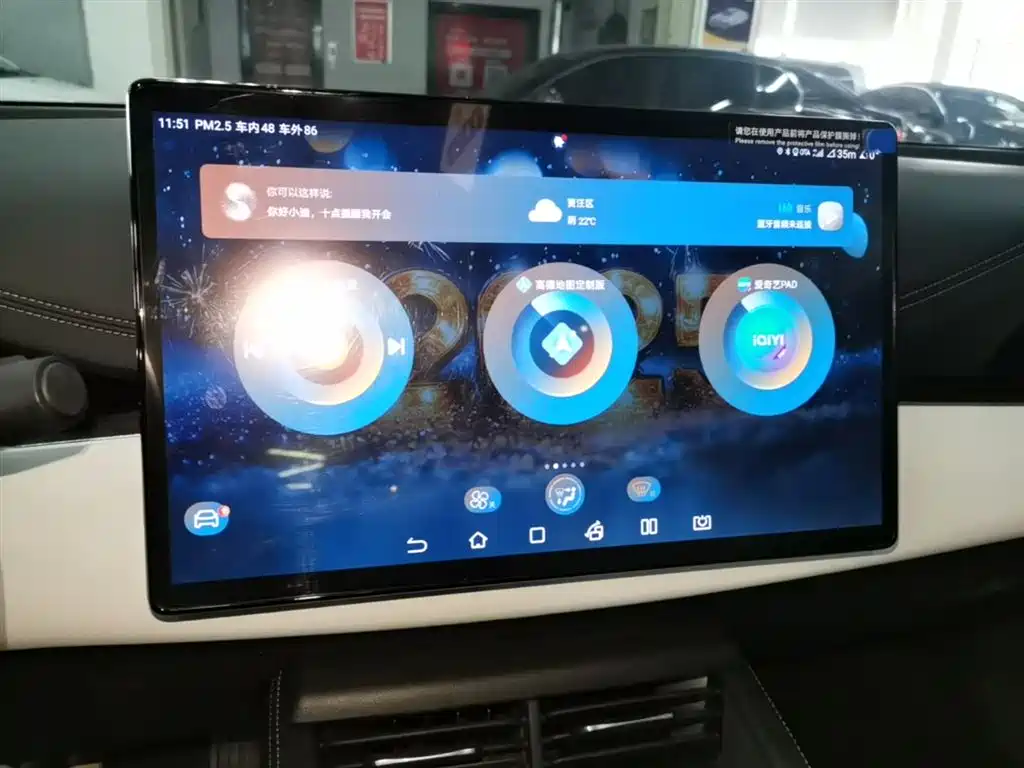BYD Seal 06 New Energy 2024 DM-i 120KM Flagship фото 13