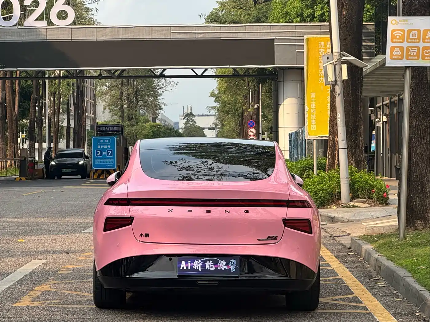 XIAOPENG P7