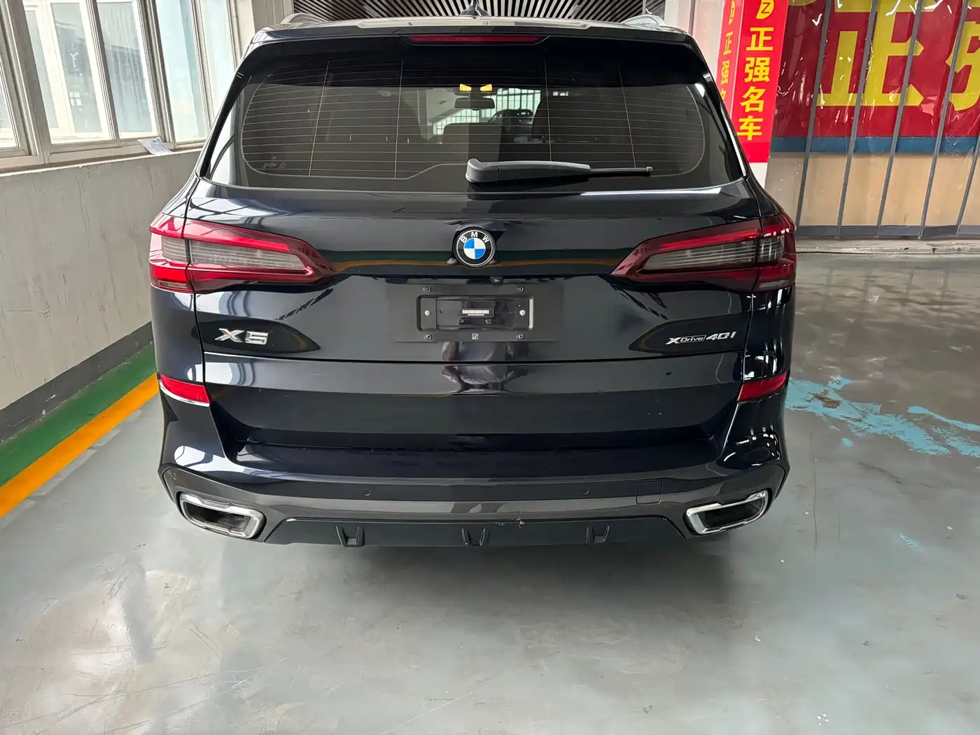 BMW X5 (Import) 2021 Facelift xDrive40i Exclusive M Sport Package фото 3