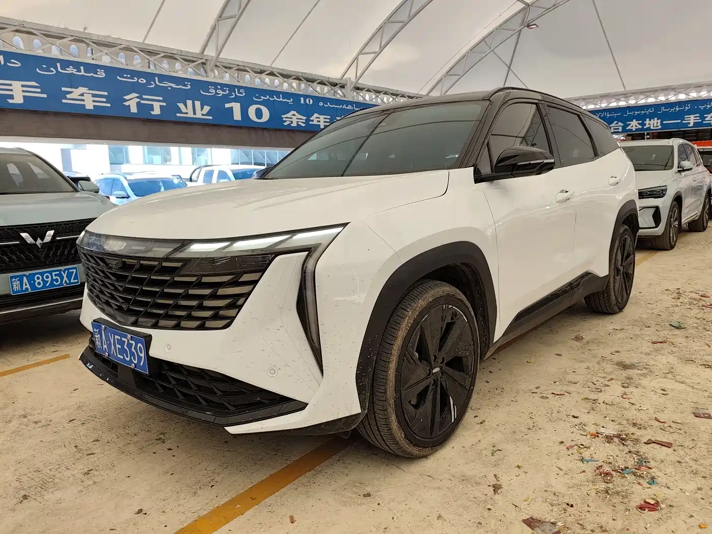 GEELY AUTOMOBILE BOYUE L