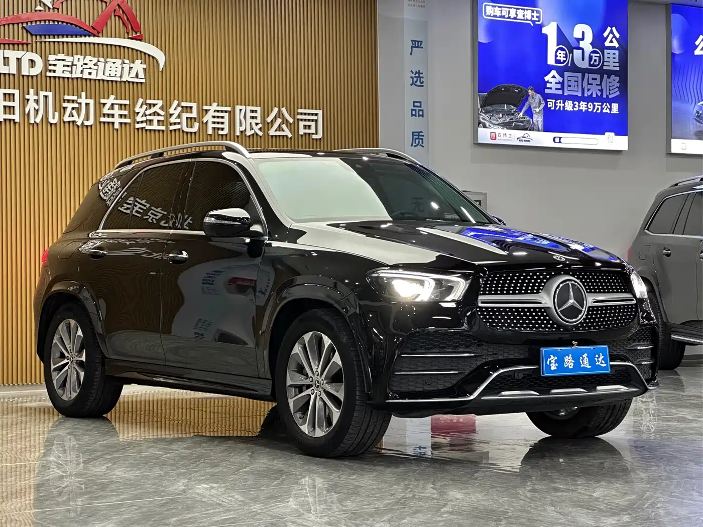 Mercedes-Benz GLE 2022 GLE 350 4MATIC Luxury фото 3