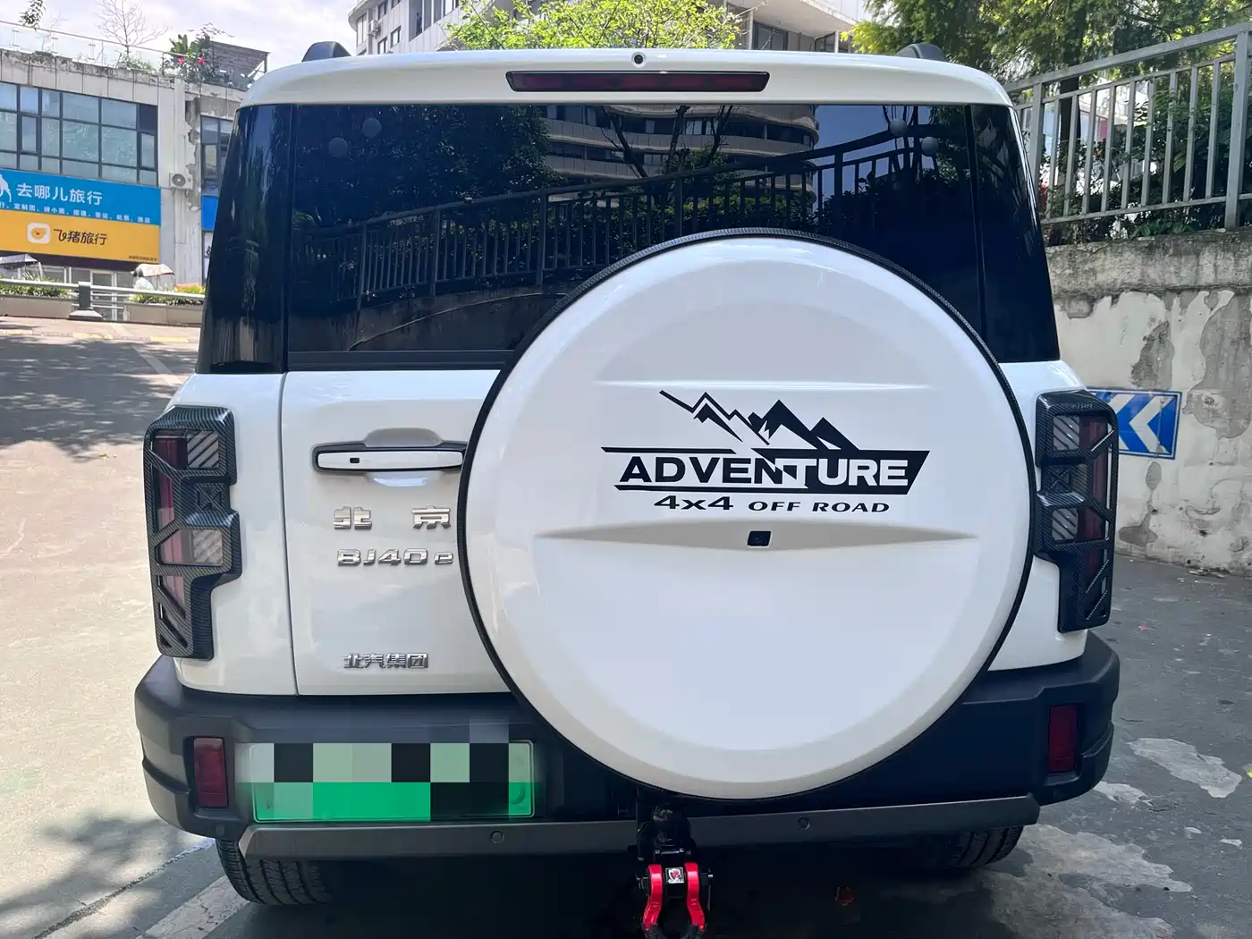 BAIC ORV Beijing Off-Road BJ40 Range Extender 2025 Advanced Edition фото 15