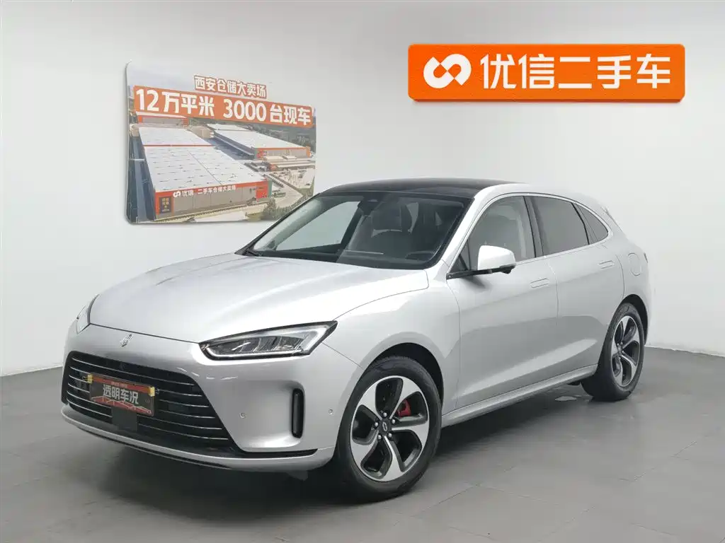AITO Wenjie AITO M5 2022 Extended Range RWD Standard