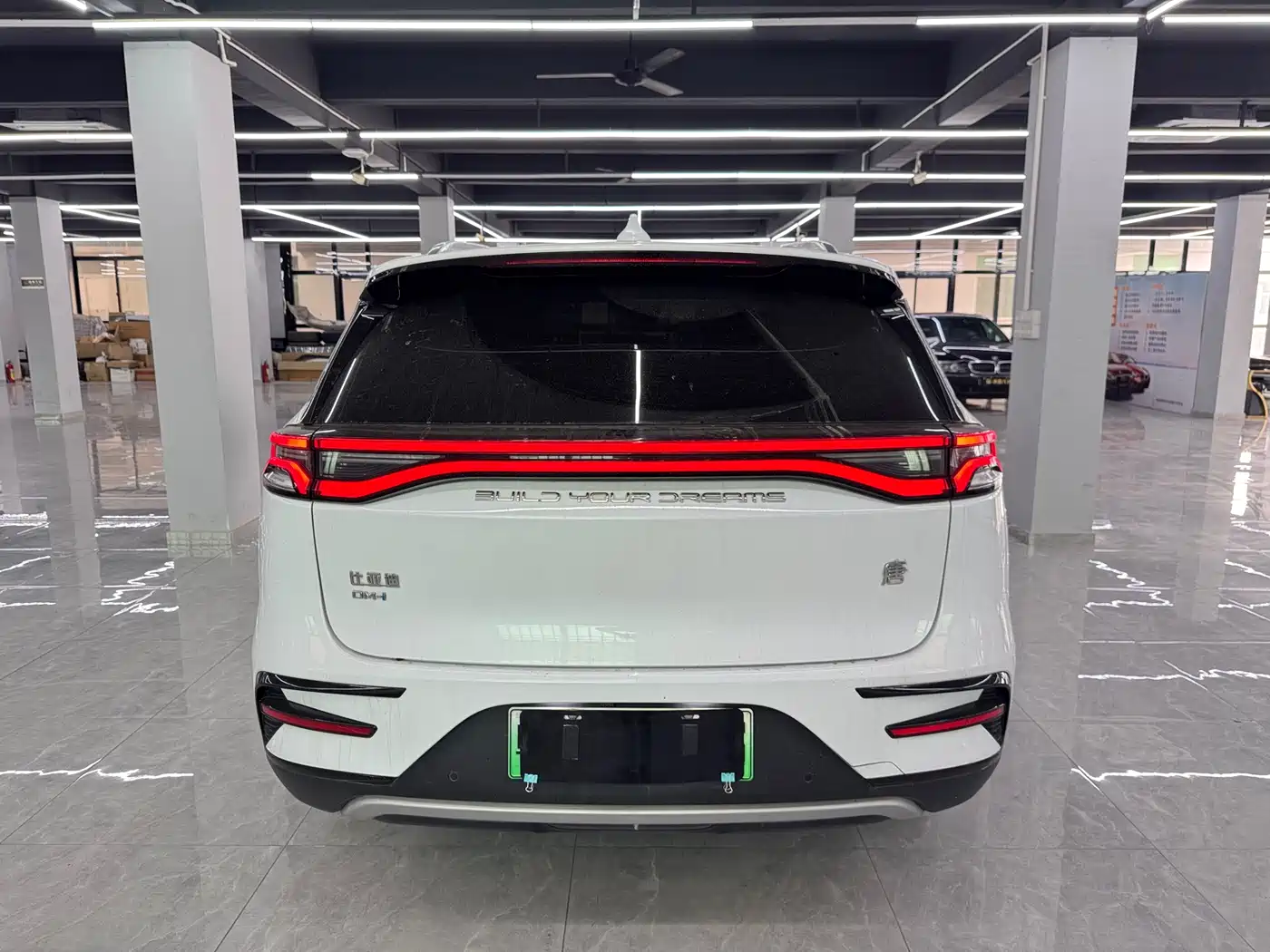 BYD TANGXIN ENERGY