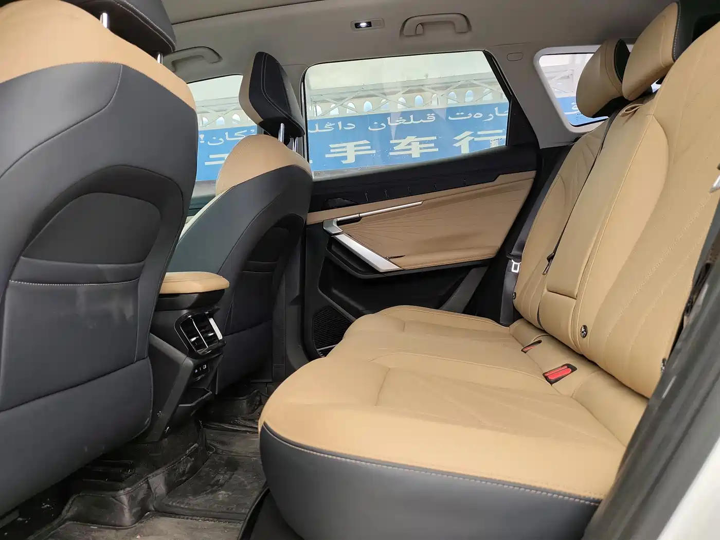 GEELY AUTOMOBILE BOYUE L