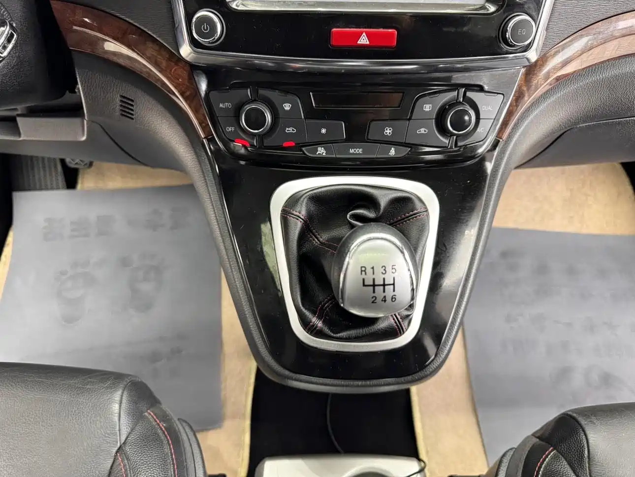 Photo 18 - Haval H6
