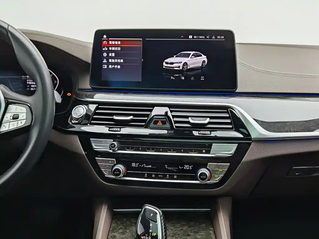 Фото 12 - BMW 5 Series