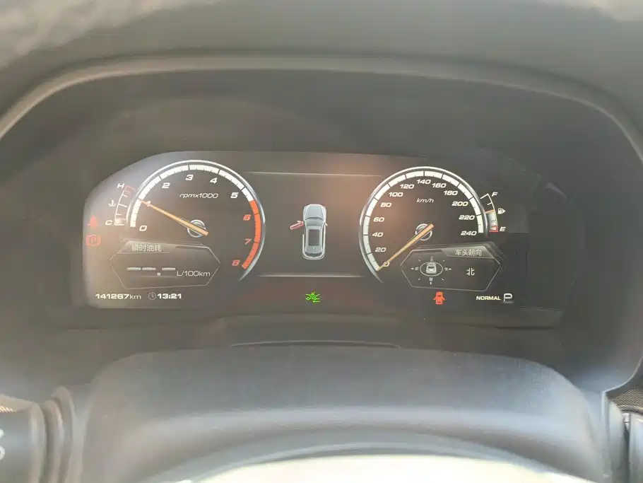 WEY VV7 2017 2017 2.0T Luxury